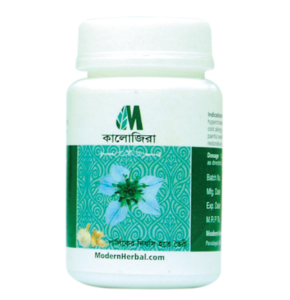 kalozira (Tablet)- কালোজিরা (ট্যাবলেট)
