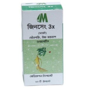 Ginseng 3x- জিনসেং 3x