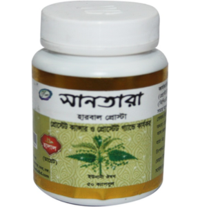 Santara- সানতারা (হারবাল প্রোস্টা)-(ক্যাপসুল)