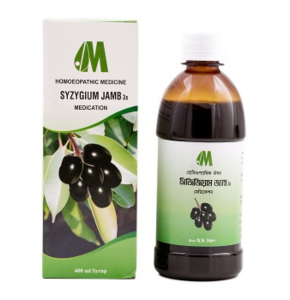 Syzyum Jamb- সিজিজিয়াম জ্যাম্ব