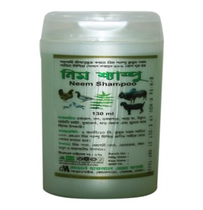 Neem Shampoo- নিম শ্যাম্পু