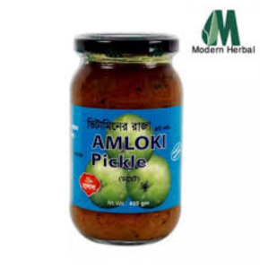 Amloki Pickle- আমলকি আচার