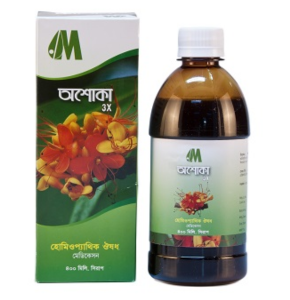 Ashoka 3x- অশোকা 3x