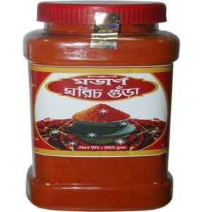 Chily Powder- মরিচের গুঁড়া