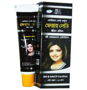 Fair Lady Skin Cream- ফেয়ার লেডি স্কিন ক্রিম