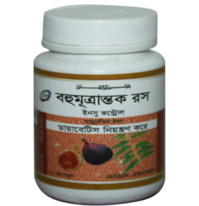 Bahumutrantak Ros- বহুমূত্রান্তক রস (ক্যাপসুল)