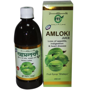 Amloki- আমলকী (জুস)