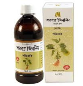 Sharbat Jinsin- শরবত জিনসিন