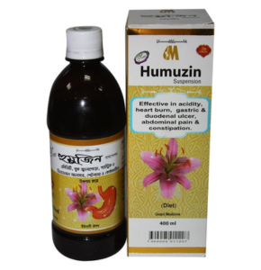 Humuzin suspension- হুমুজিন সাসপেনশন