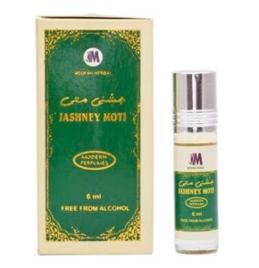 Modern Jashney Mati-মডার্ণ জাশনি মতি আতর