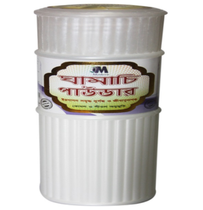 Modern Ghamchi powder- মডার্ণ ঘামচি পাউডার