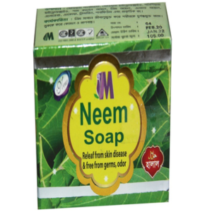 Modern Neem Soap- মডার্ণ নিম সোপ