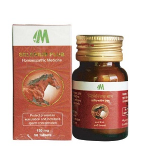 Selenium Plus- সিলেনিয়াম প্লাস