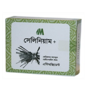 Selenium Plus- সেলিনিয়াম প্লাস