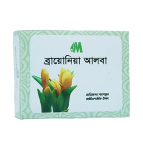 Braionia Alba- ব্রায়োনিয়া আলবা
