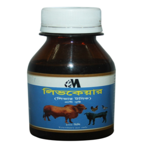 Livcare- লিভকেয়ার