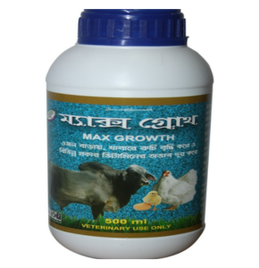 Max Growth- ম্যাক্স গ্রোথ