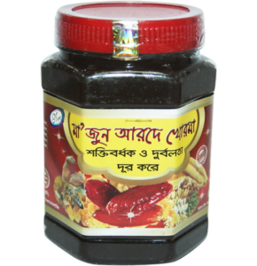 Maa Jun R Dey Khorma- মা' জুন আরদে খোরমা