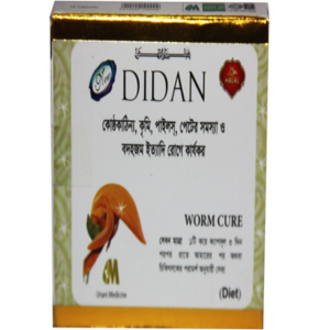 Didan-দিদান (ক্যাপসুল)