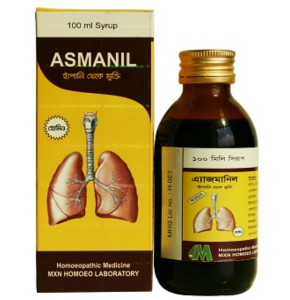 Azmanil Syrup- এ্যাজমানিল সিরাপ
