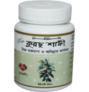 Qurs Safi-কুরছ শাফী (ক্যাপসুল)