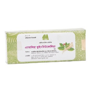 Ginsen Econo- জিনসেং ইকোনো
