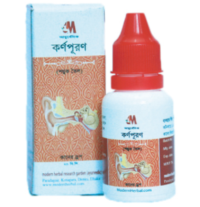 Karno Puron- কার্ণ পূরণ