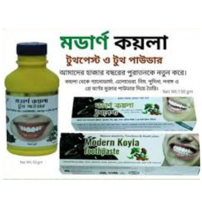 Modern koyla toothpaste- মডার্ণ কয়লা টুথ পাউডার