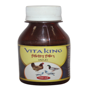 Vita King- ভিটা কিং