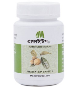 Calmugra Grafaetis চালমুগড়া গ্রাফাইটিস