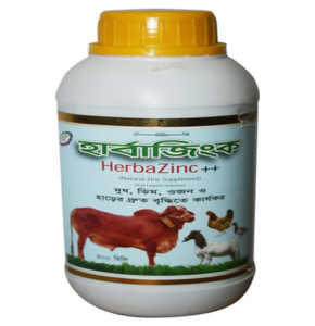 Herbazinc- হার্বাজিংক