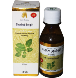 Sharbat Belgiri- শরবত বেলগিরী