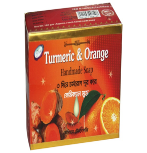 Turmeric & Orange Soap- টারমারিক অরেঞ্জ সাবান