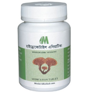 Hydrocotail Asiatica- হাইড্রোকোটাইল এসিয়াটিকা