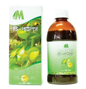 D-Piles_Syrup- ডি-পাইলস_সিরাপ
