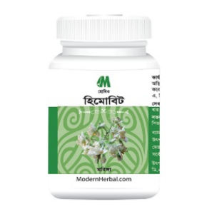 Moringa Himobit- মরিঙ্গা হিমোবিট