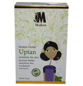 Uptan Ladies- উপটান লেডিস