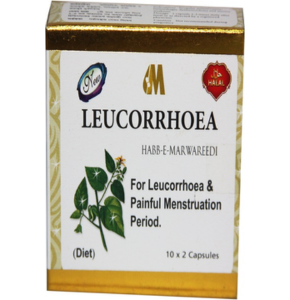 Leucorrhoea- লিউকোরিয়া (ক্যাপসুল)