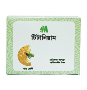 R-Jelly Special- আর-জেলি স্পেশাল