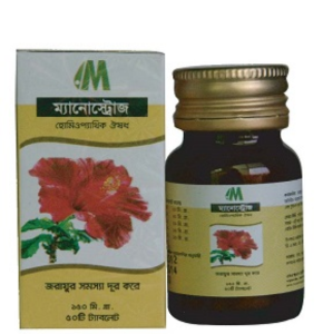Menostroge- মেনোস্ট্রোজ (ট্যাবলেট )